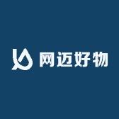 网迈好物