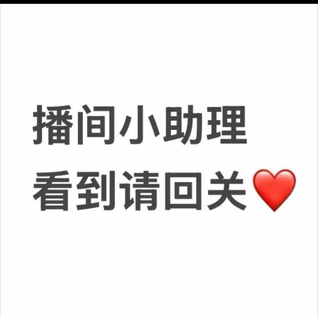选苹果🍎