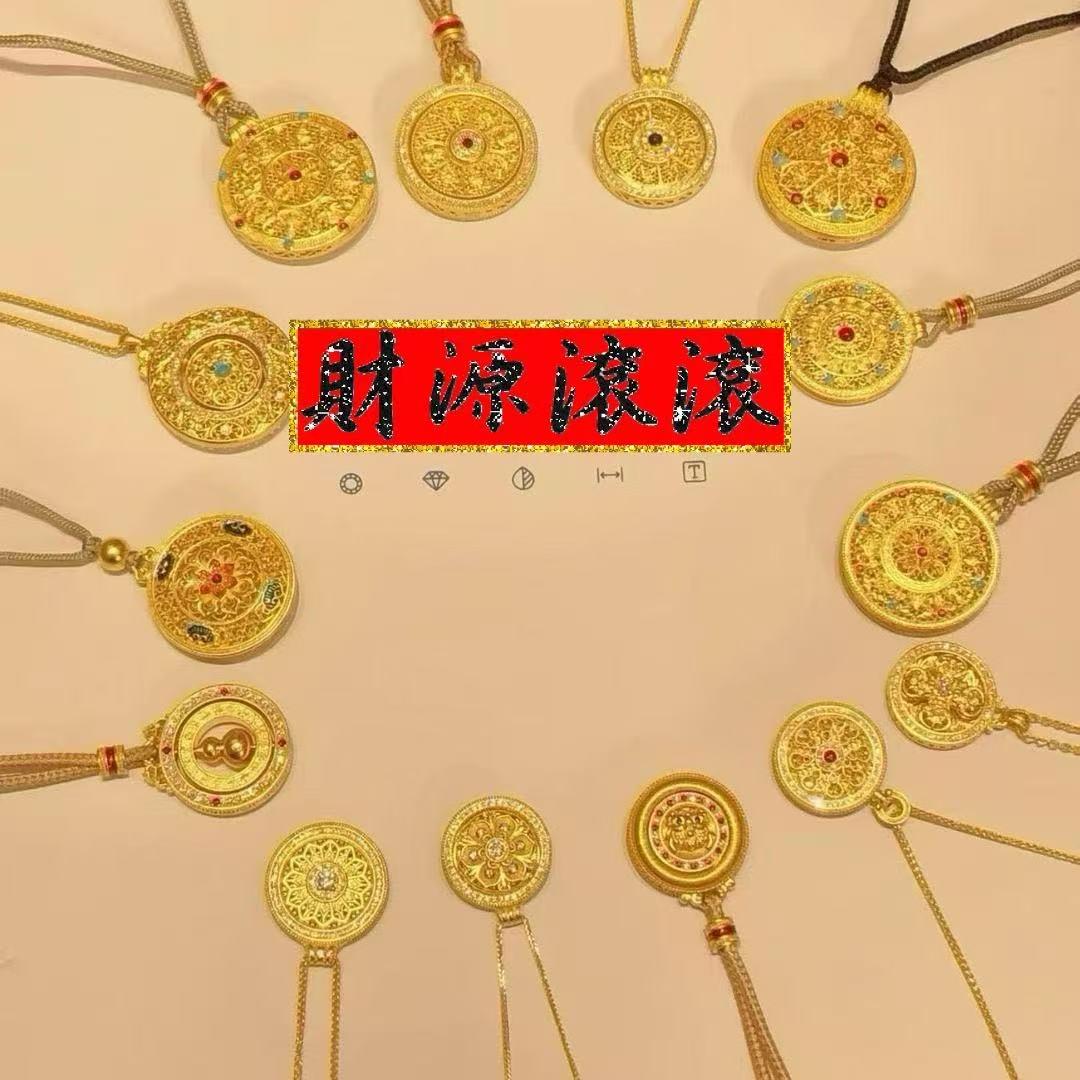 宜圆宝❤️