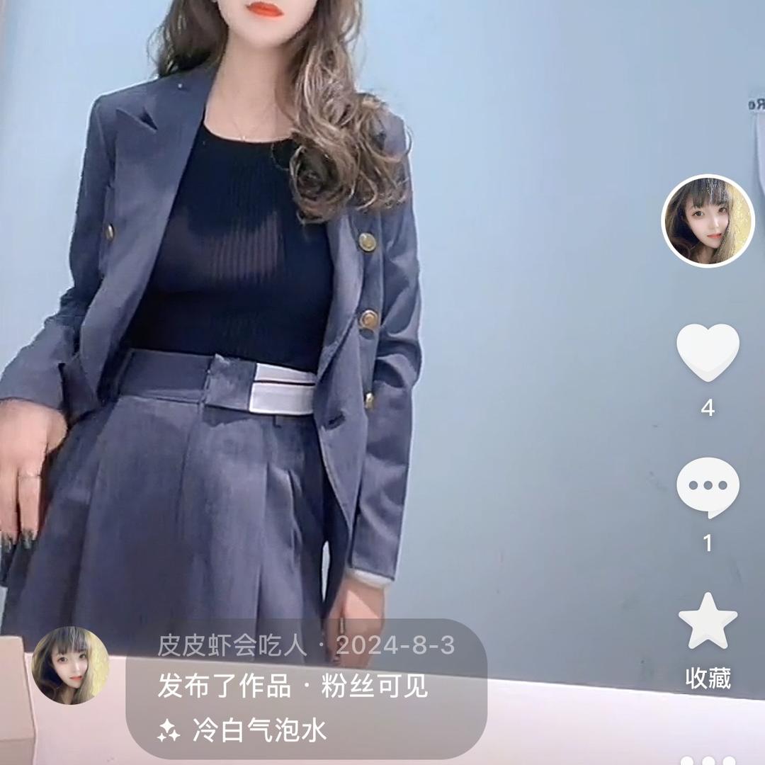 随心随意随性