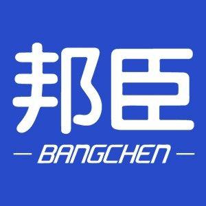 邦臣智能锁总店