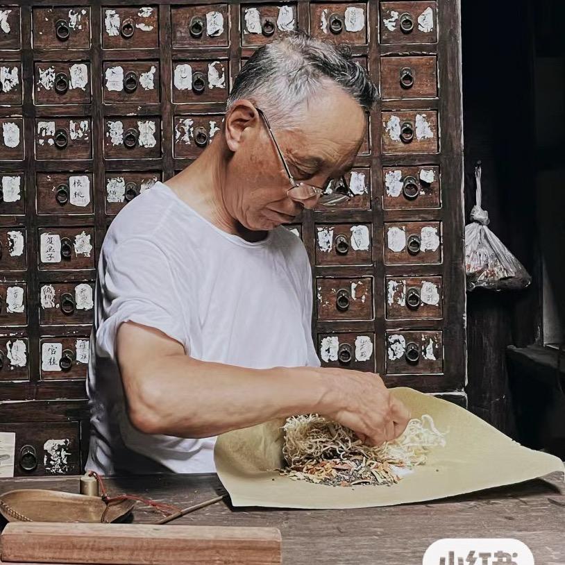 刘爷爷老方方