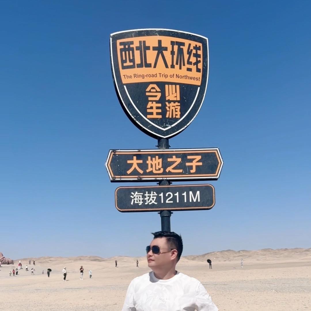 抚州市临川区鑫隆珠宝