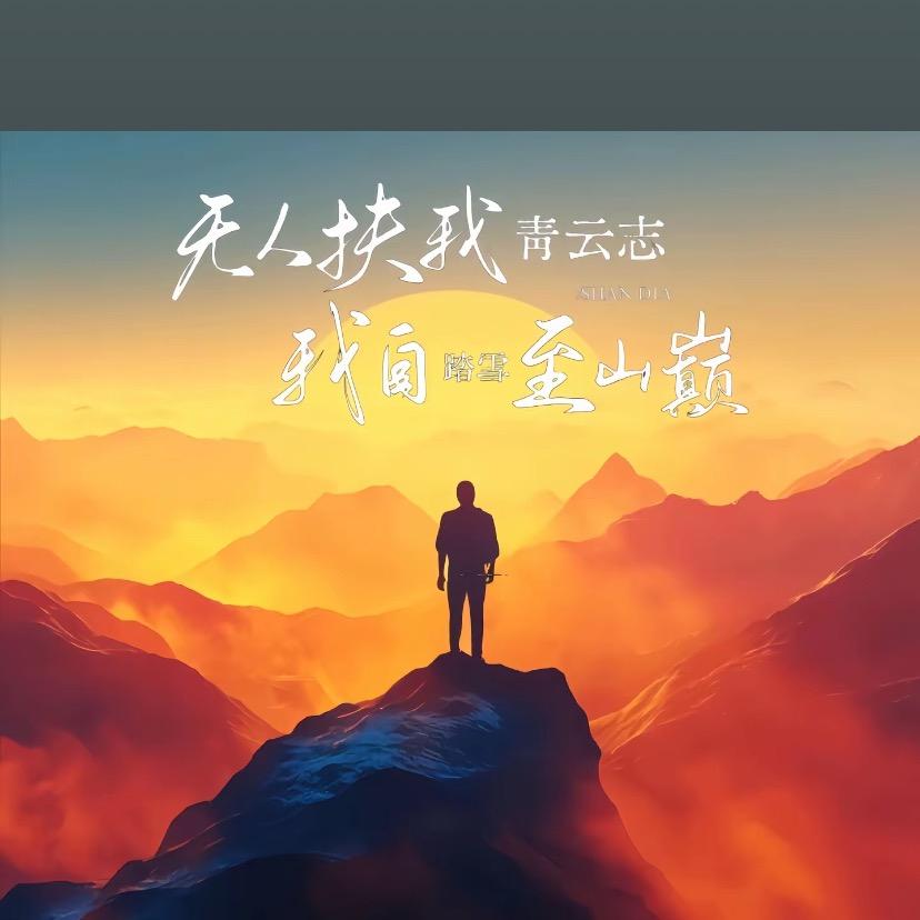 河流湖泊星罗棋布