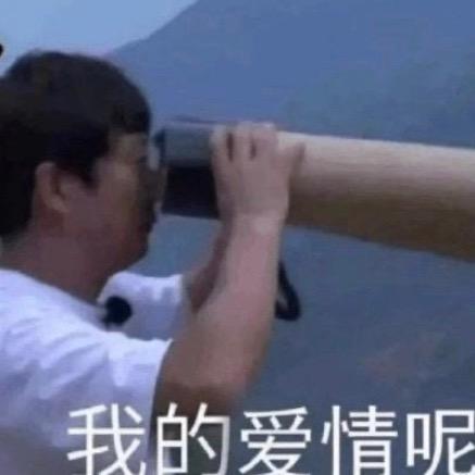 尬罗古