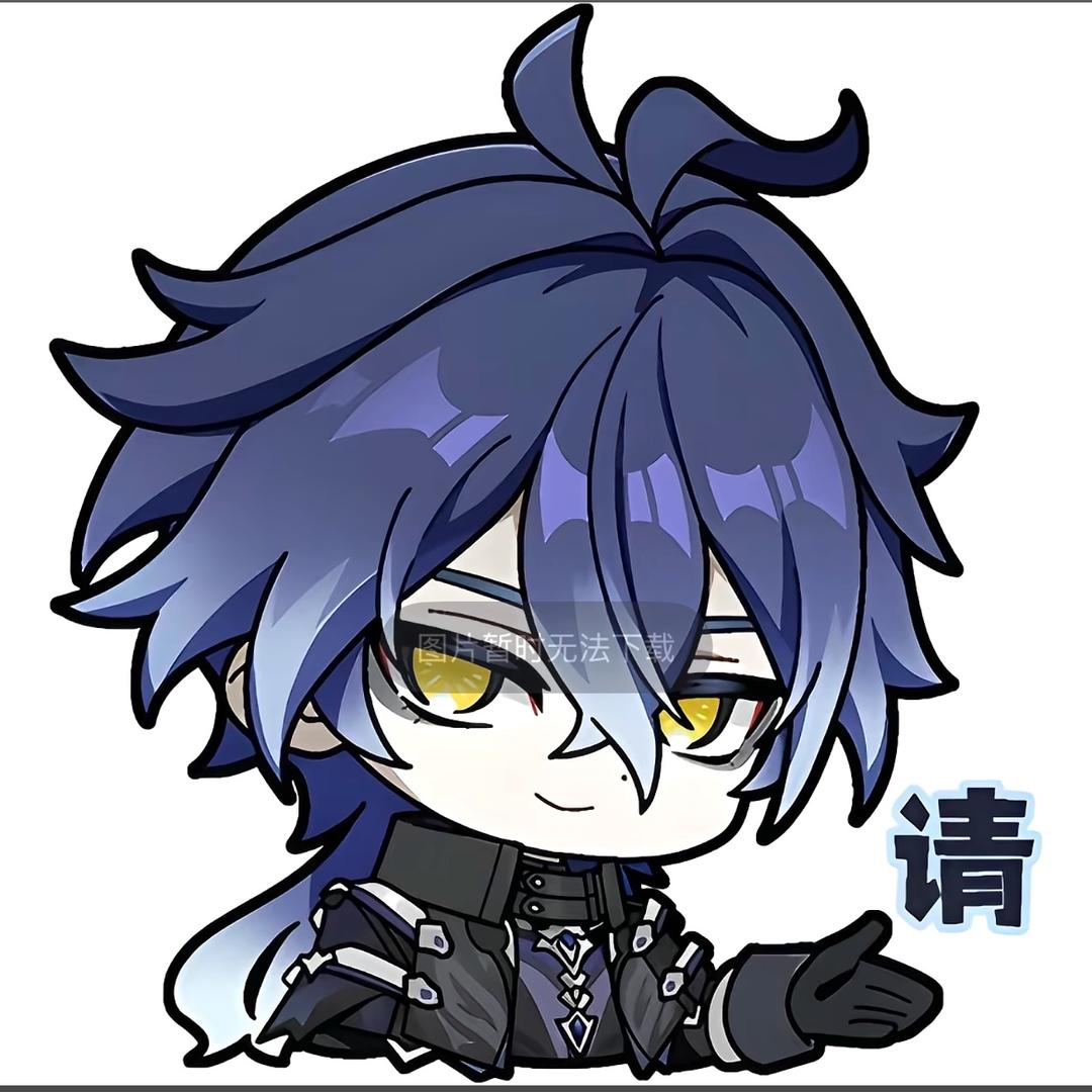 黎月