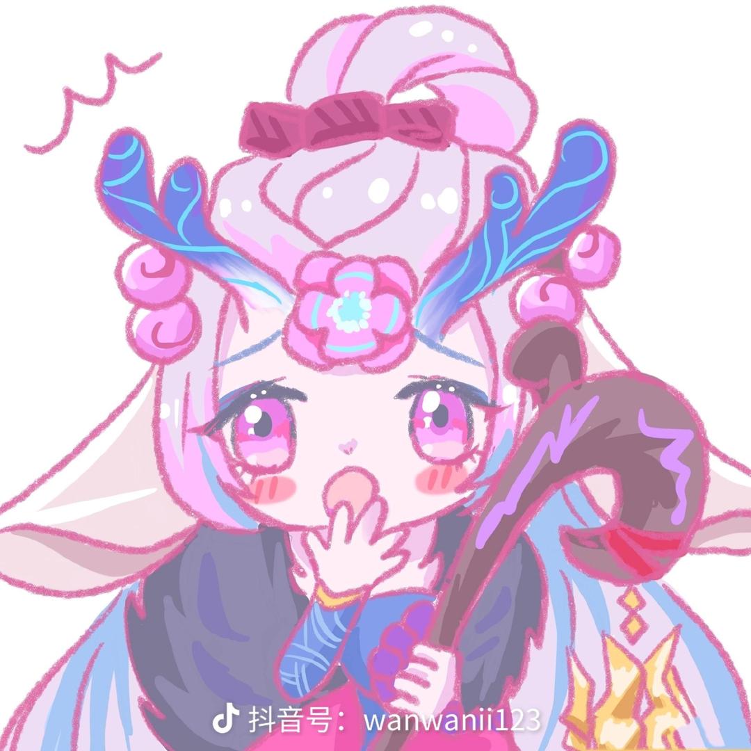 *          Nà