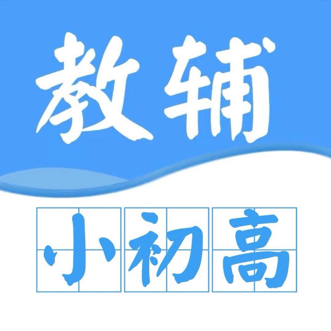 快乐读书吧