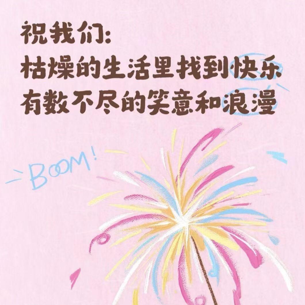 玲姐