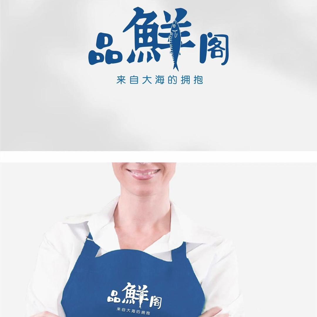 赛罕区品鲜阁饭店
