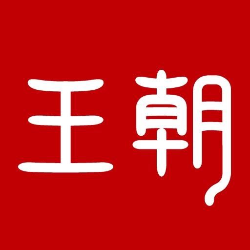 比亚迪王朝|平顶山迪升