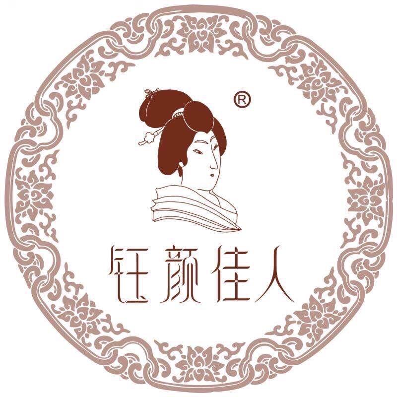 钰颜佳人运营总监