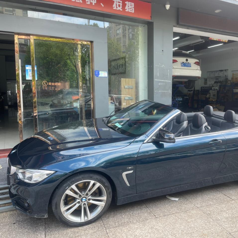 泰顺盛意汽车（阿飞）