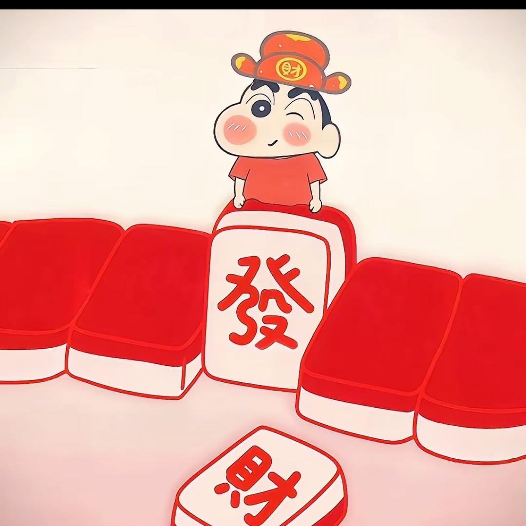 无影呐