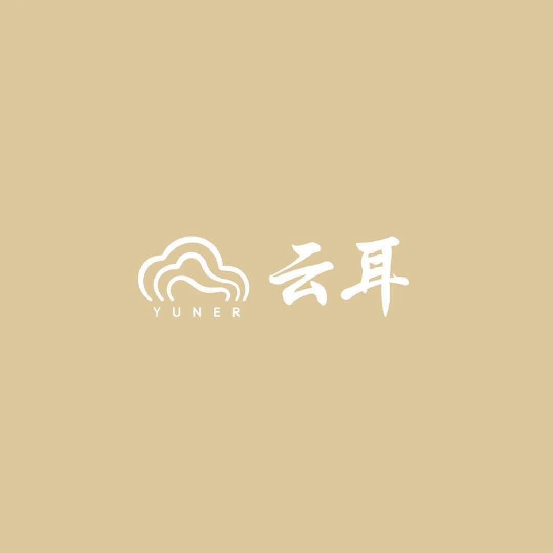 云耳七七