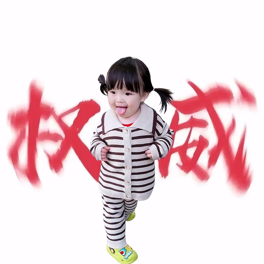 𝓨𝓲、