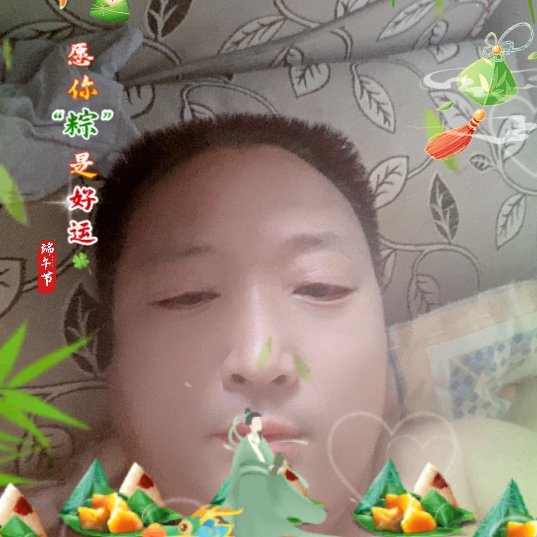 开心每一天5482873224424