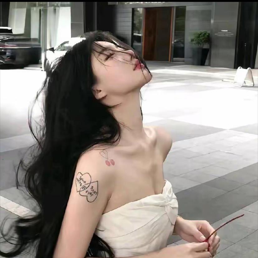 七分甜.
