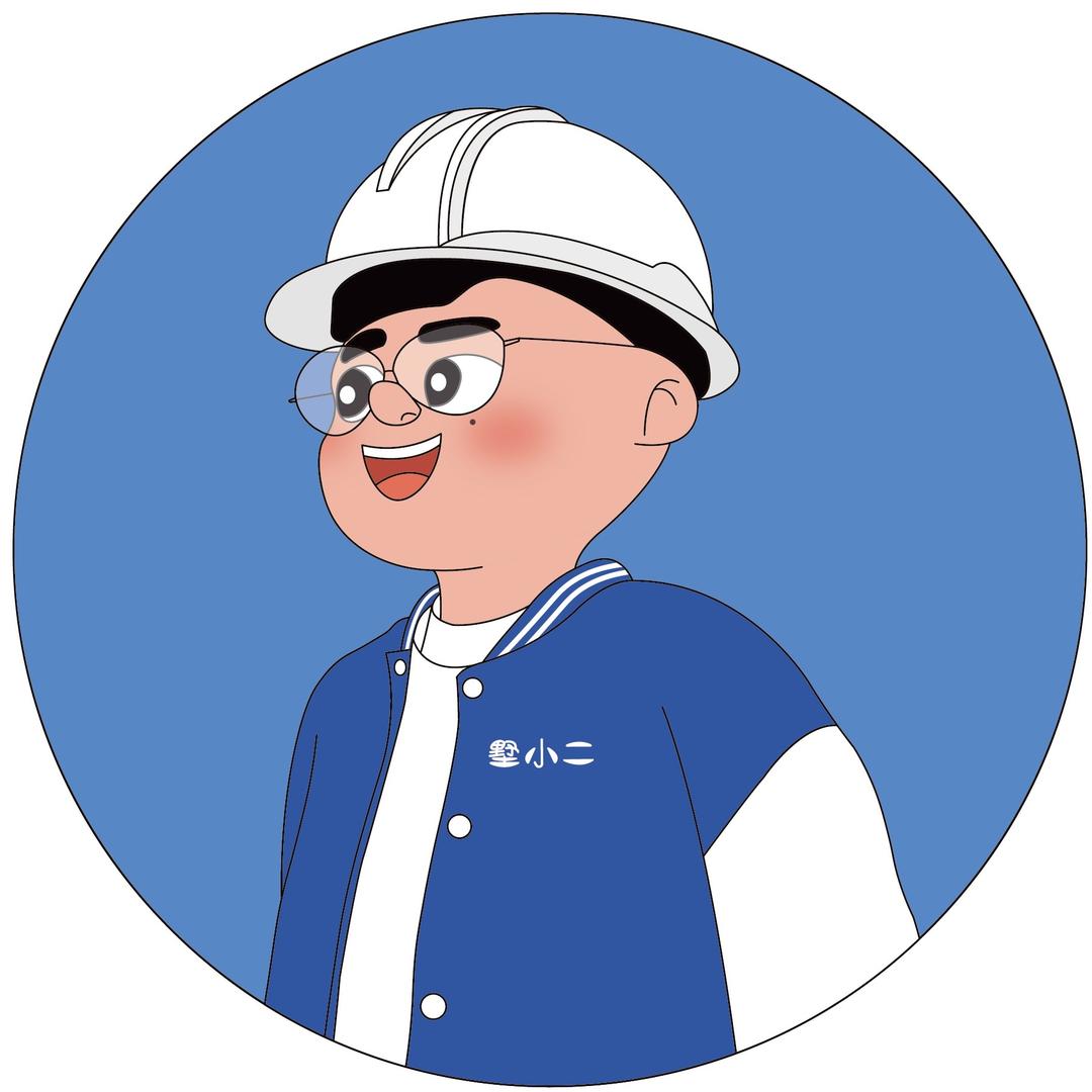 墅小二