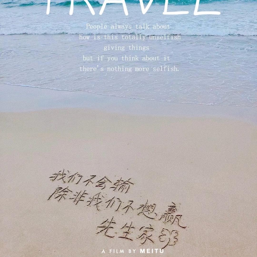 Hello风信子甜🍀