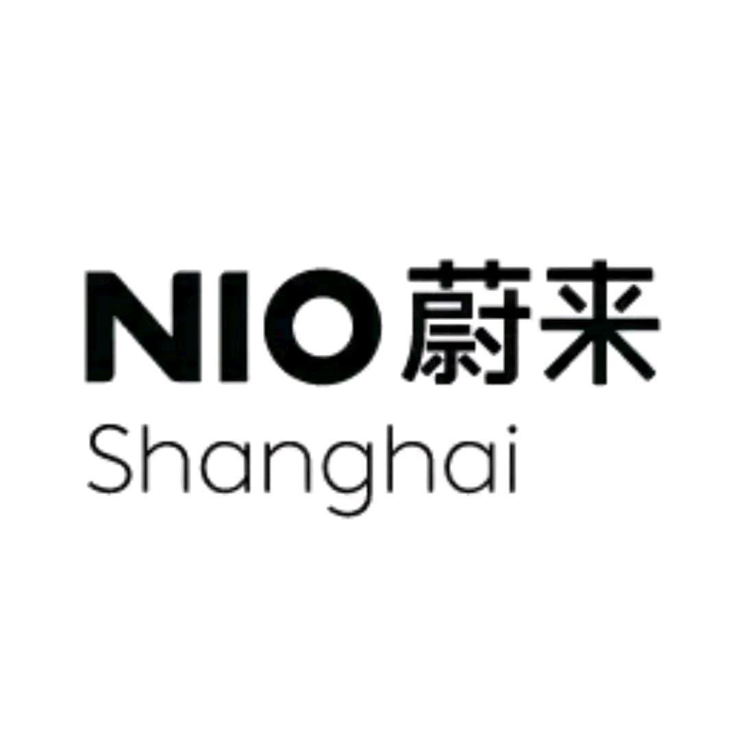 蔚来中心|浦东嘉里城