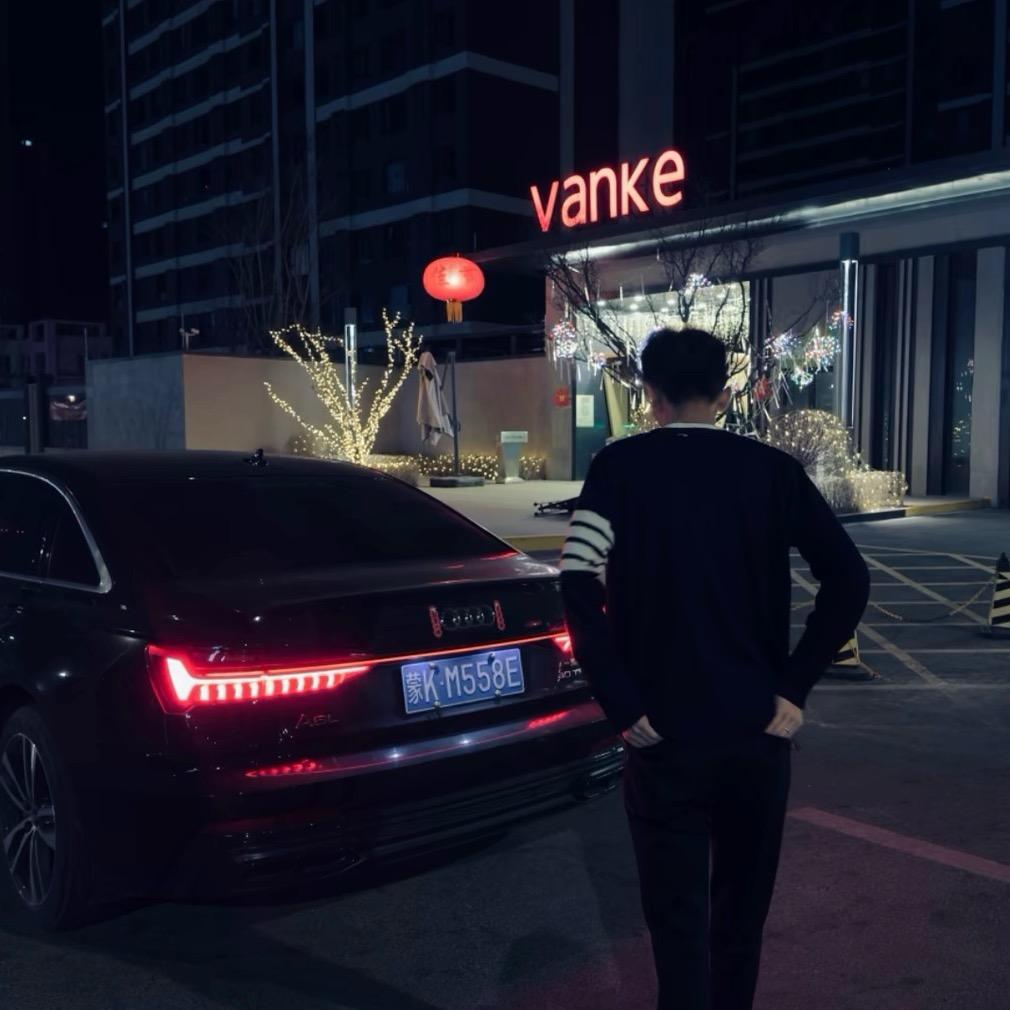 黑少·笑在大学城