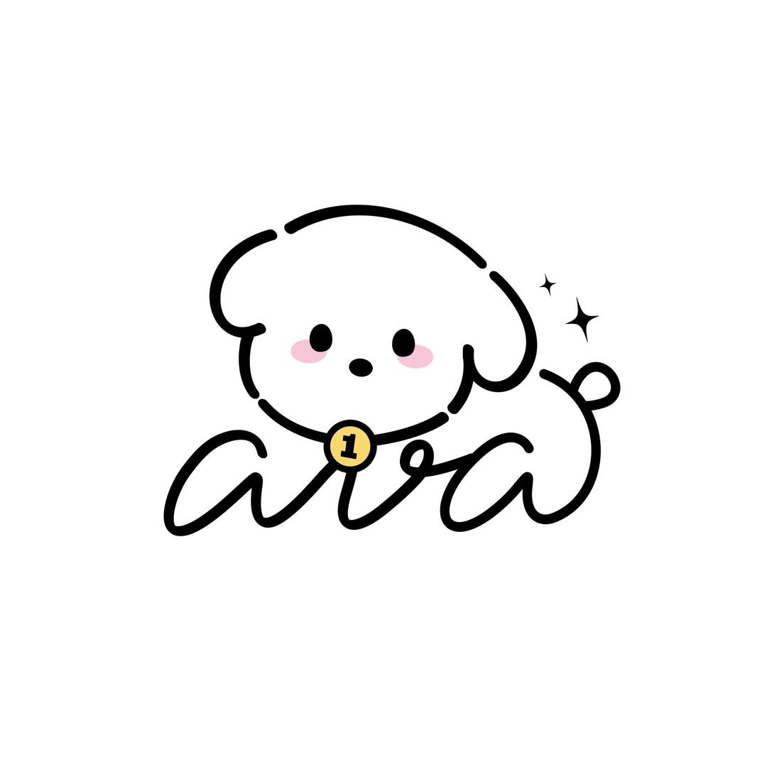 麻麻辣辣辣