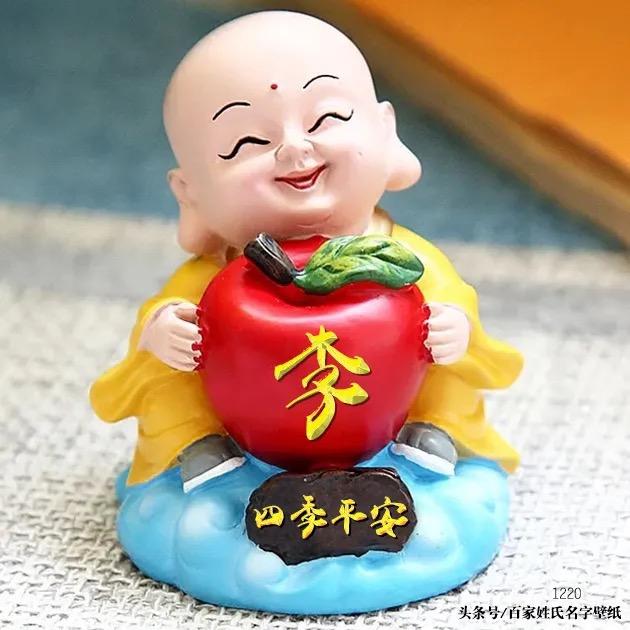 奎文区北苑明英面馆