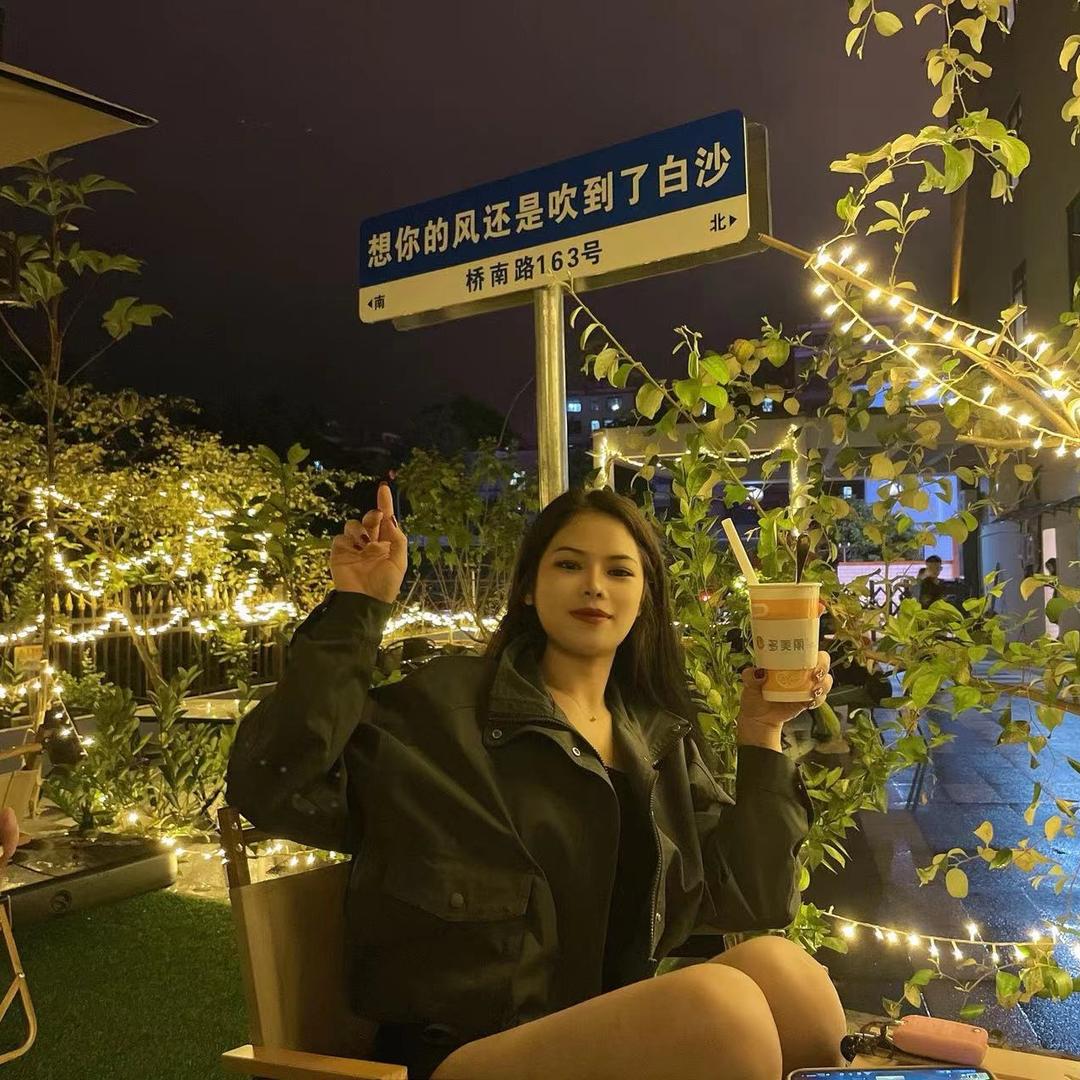 大蜜🌸
