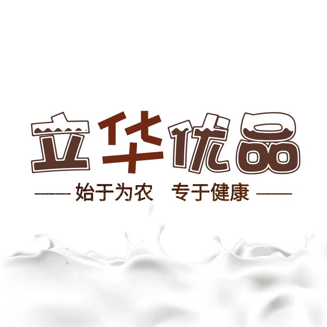 立华优品