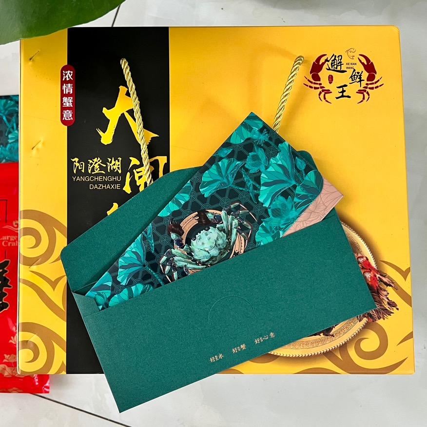邂鲜王阳澄湖大闸蟹