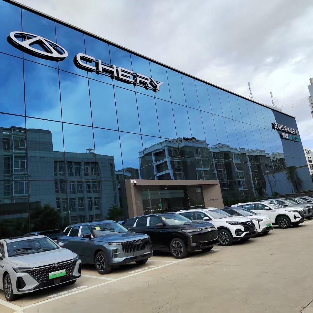 奇瑞红河州天惠德新能源汽车