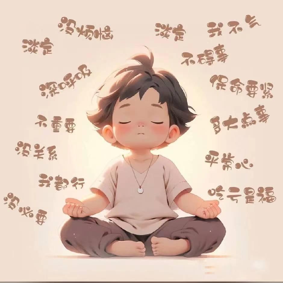 元宝，金条，批发