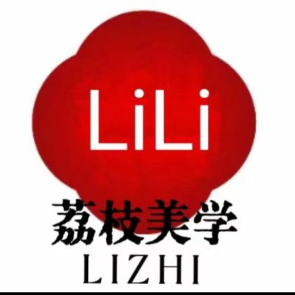 荔枝美学派对