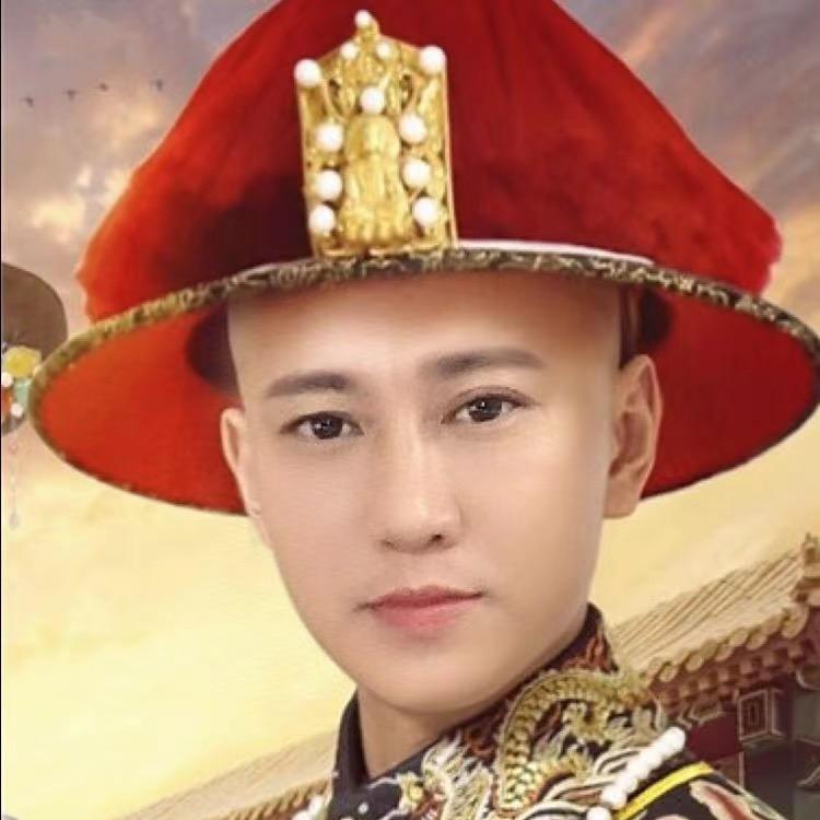 一身正气