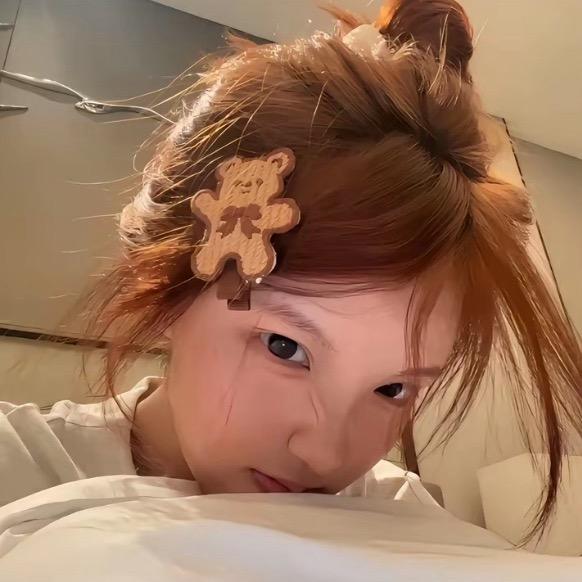 我还有事先睡了