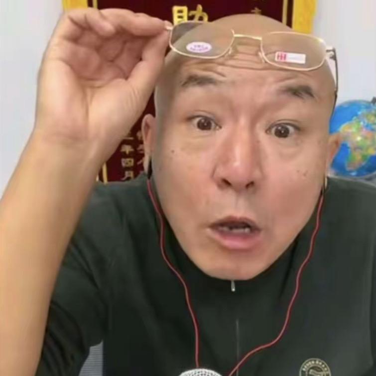 国哥不吹牛（天下事）