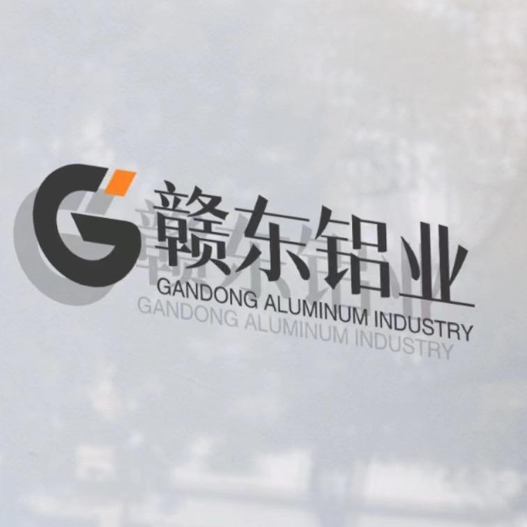 佛山市赣东铝业
