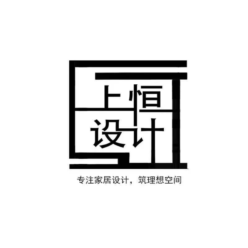 🌈🌈兖州上恒装饰