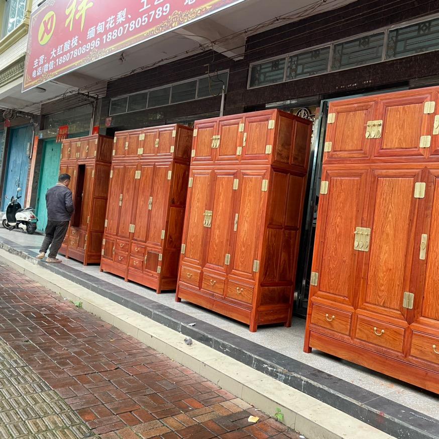 幸福家红木阁