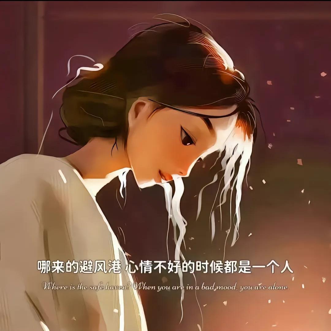 🍒鹿—BL🍍