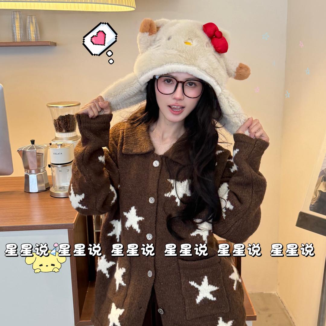 星星说服饰棉帽