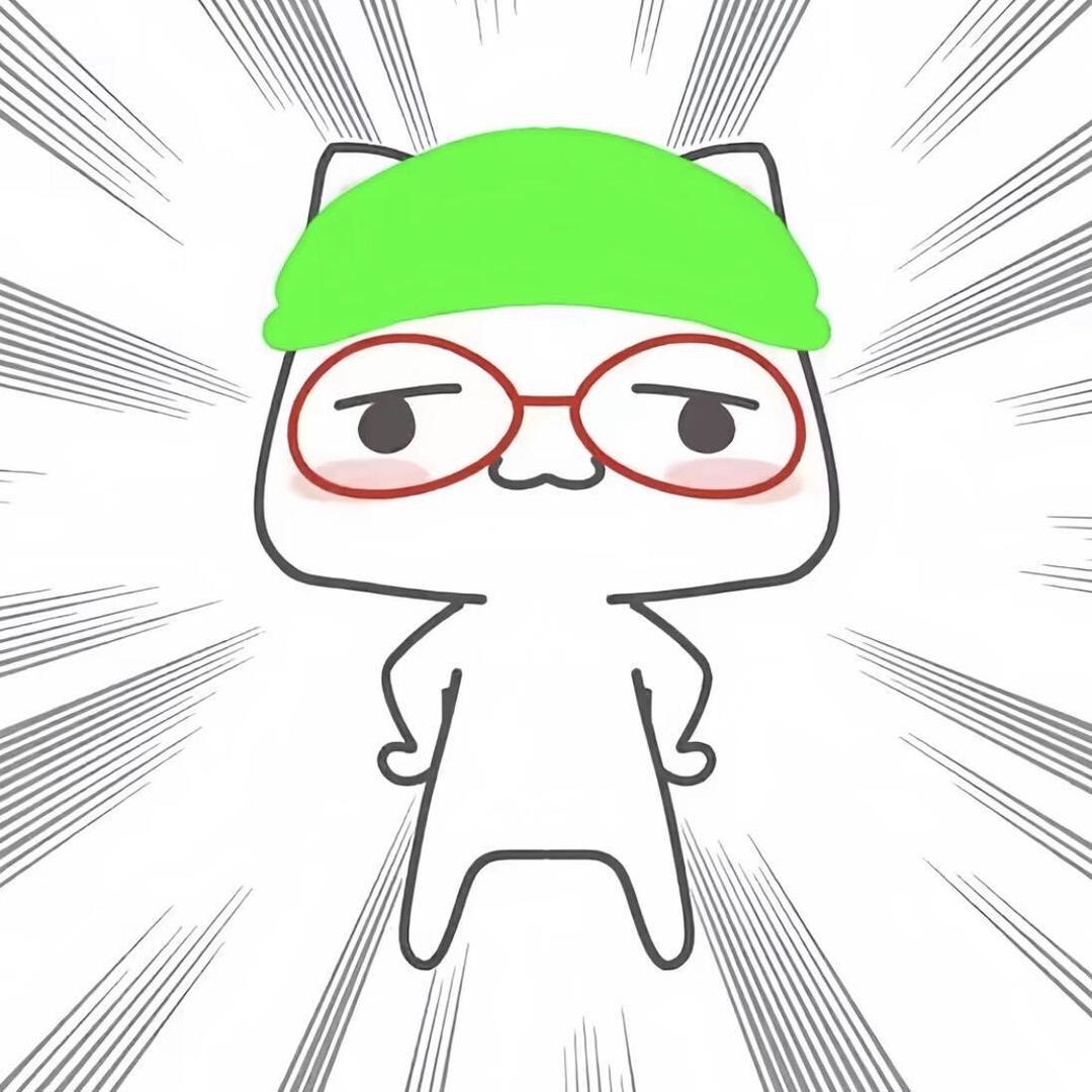 没烦恼