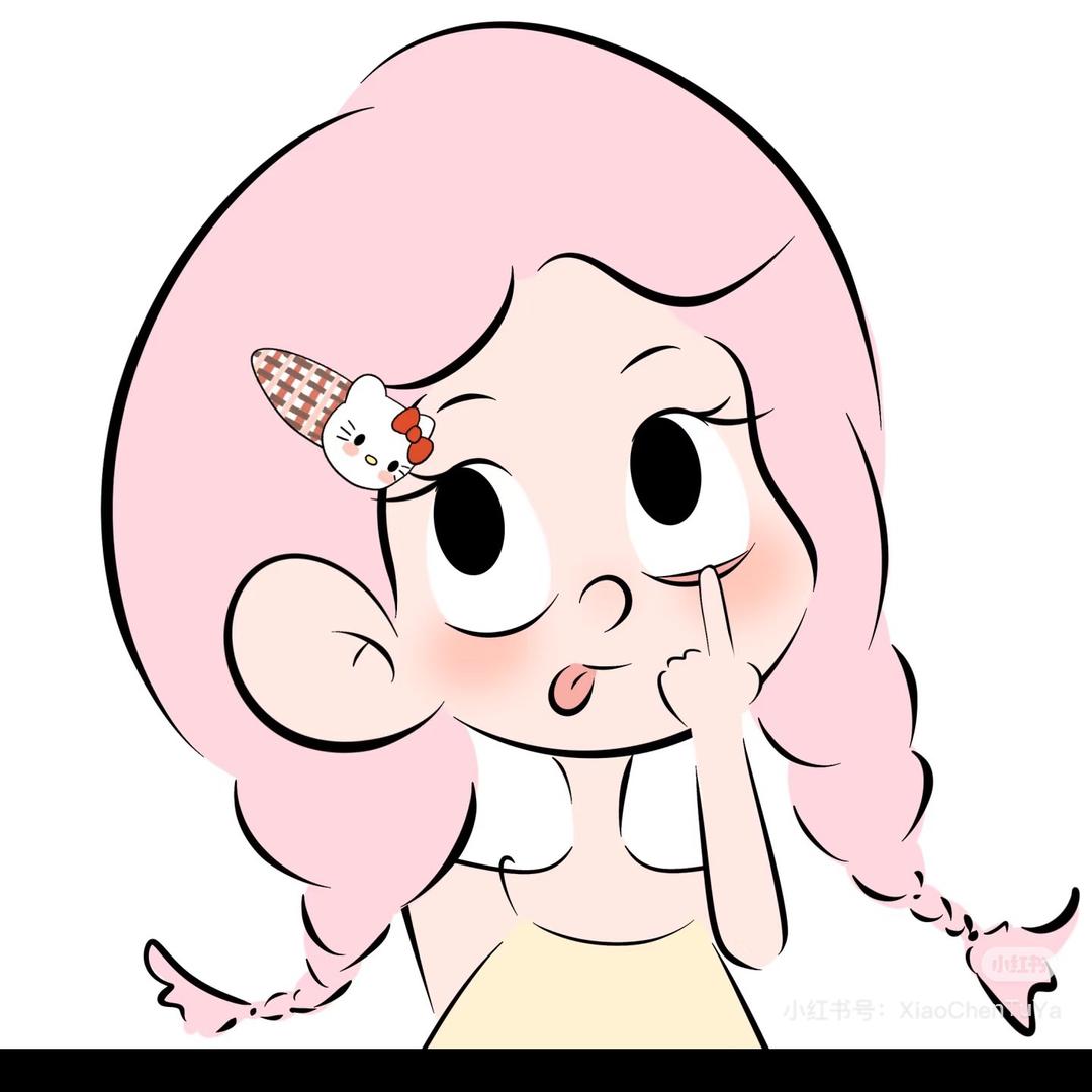 淼淼姐