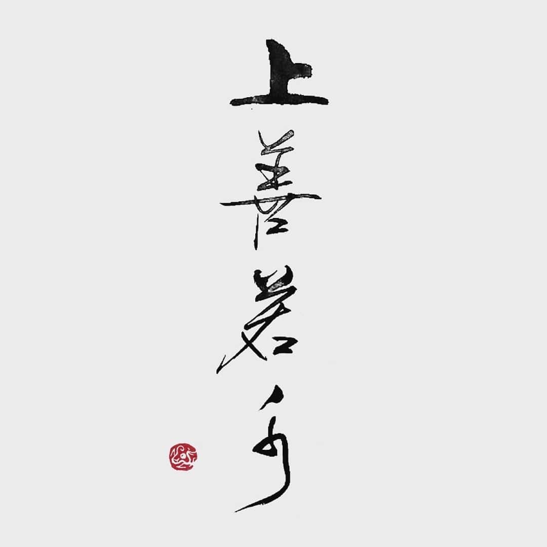暖风