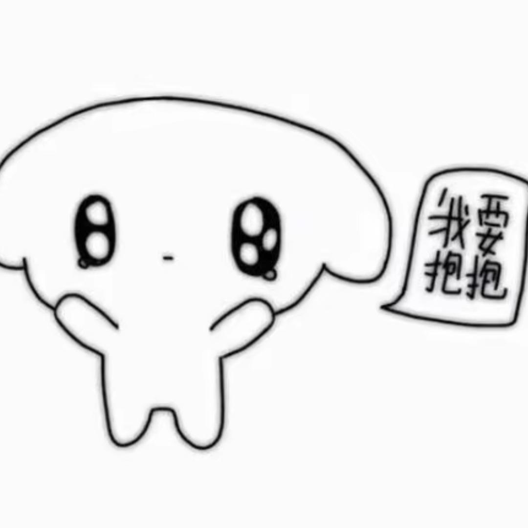 小满小满