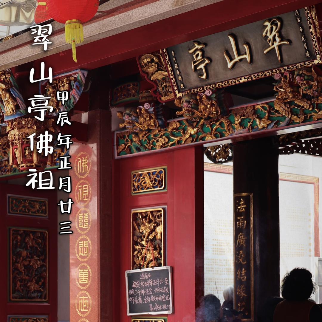请叫我善大人