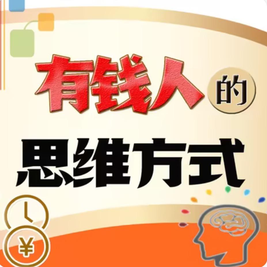 梦赛琪