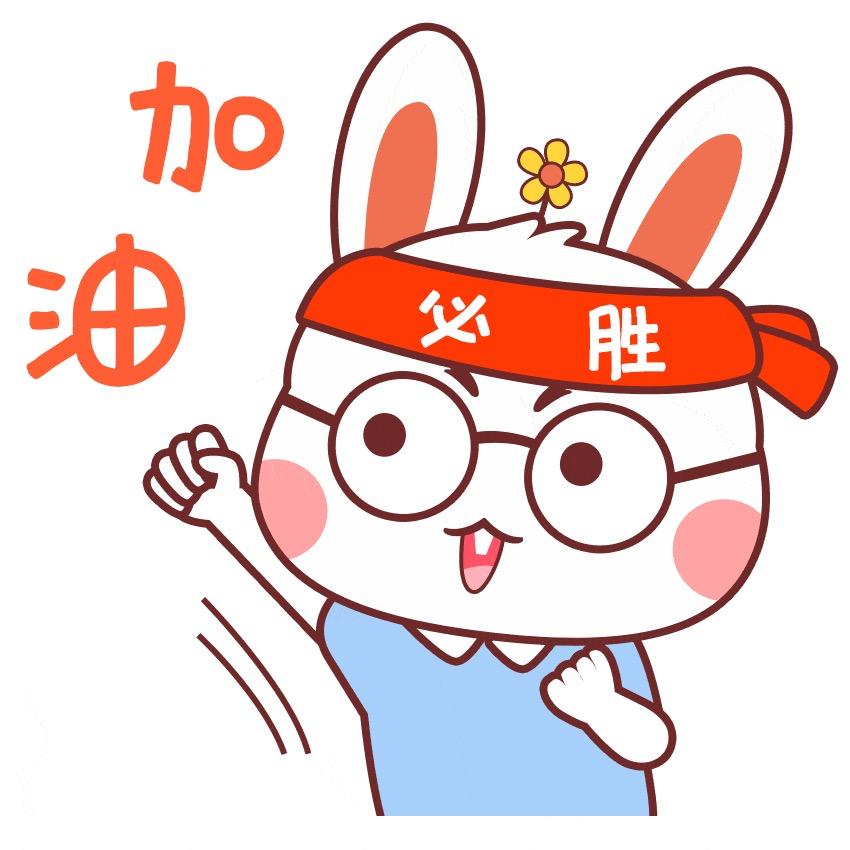 青菇凉ḟ৹ʳᵧ৹ᵤ