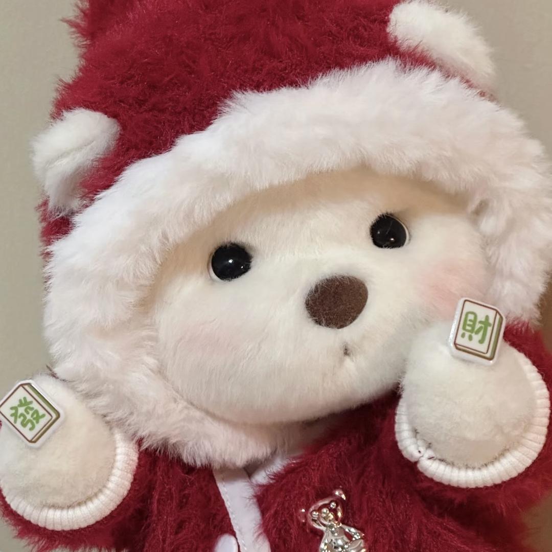 百货商行《新年版》